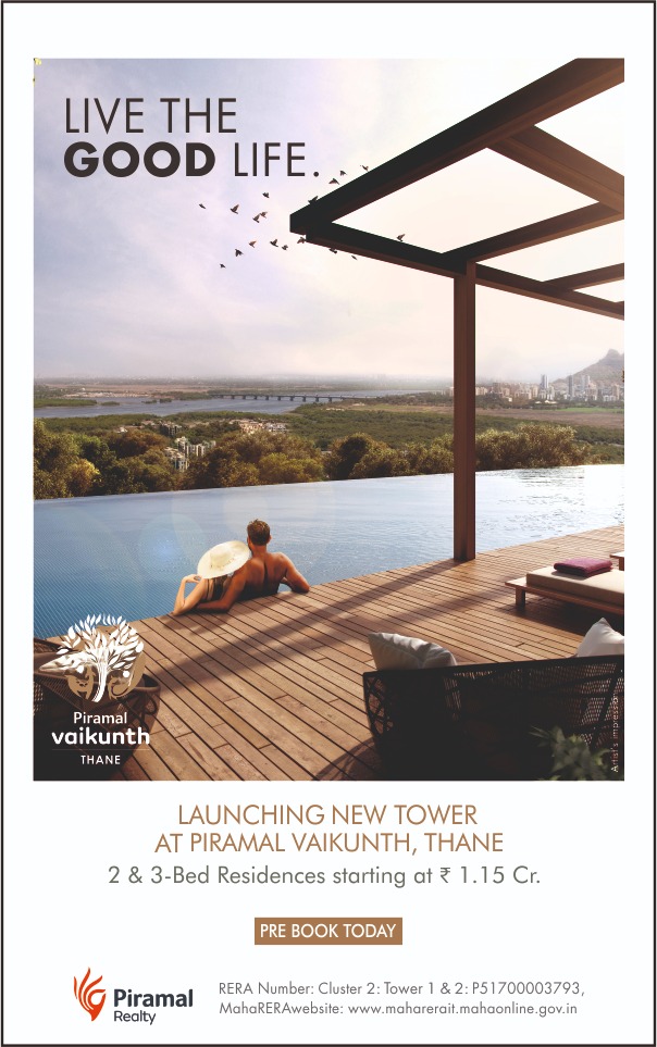 Launching new tower Vairat at Piramal Vaikunth in Thane West, Mumbai Update